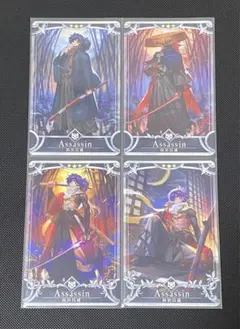 2026年最新】fate 岡田以蔵の人気アイテム - メルカリ