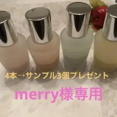 2026年最新】アンファティ ファンデーションの人気アイテム - メルカリ