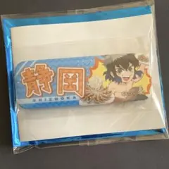 2026年最新】全集中展缶バッジの人気アイテム - メルカリ