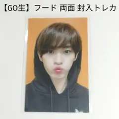 2026年最新】go生 リノ トレカの人気アイテム - メルカリ