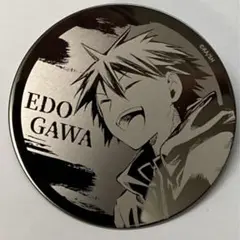 2026年最新】文豪ストレイドッグス 缶バッジ 乱歩の人気アイテム