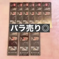 2026年最新】細田守 フィルムの人気アイテム - メルカリ