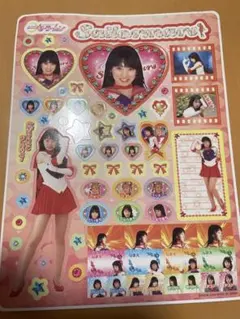 2026年最新】実写セーラームーンの人気アイテム - メルカリ