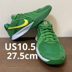 2026年最新】SABRINA 2 27.5の人気アイテム - メルカリ