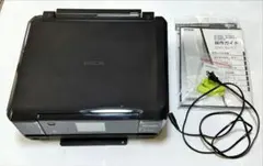 2026年最新】EP-805 ジャンクの人気アイテム - メルカリ