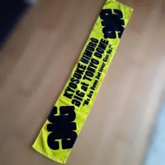 2026年最新】氷室京介タオルの人気アイテム - メルカリ