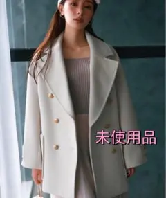 2026年最新】リランドチュール rirandture pコートの人気アイテム