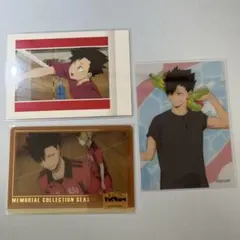 2026年最新】ハイキュー ブロッキー 黒尾の人気アイテム - メルカリ