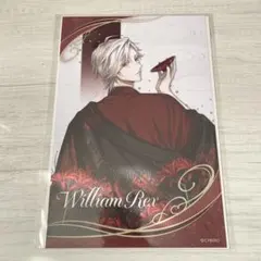 2026年最新】イケメンヴィラン ウィリアムの人気アイテム - メルカリ