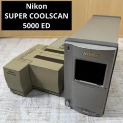 2026年最新】super coolscan 5000edの人気アイテム - メルカリ