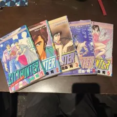 2026年最新】シティーハンター 初版の人気アイテム - メルカリ