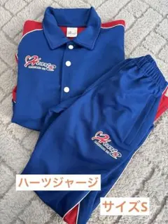 2026年最新】ハーツ ユニフォーム ジャージの人気アイテム - メルカリ