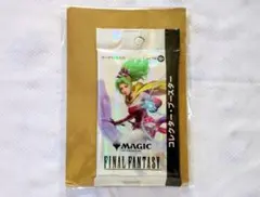 2026年最新】ff mtg コレクターブースター BOXの人気アイテム - メルカリ