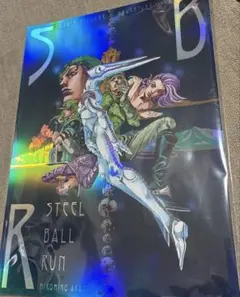 2026年最新】ジョジョ 7部 ポスターの人気アイテム - メルカリ