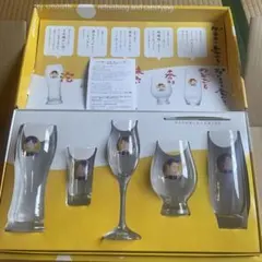 2026年最新】一番搾り オリジナル 嵐 グラスの人気アイテム - メルカリ