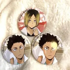 2026年最新】極楽湯 ハイキュー 缶バッジの人気アイテム - メルカリ