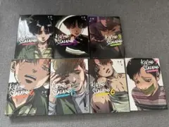 2026年最新】キリングストーキング 全巻の人気アイテム - メルカリ