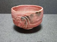 2026年最新】井上春峰の人気アイテム - メルカリ