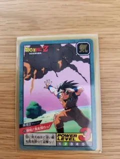 2026年最新】ドラゴンボール 隠れ プリズムの人気アイテム - メルカリ