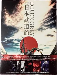 2026年最新】dir en grey 武道館の人気アイテム - メルカリ