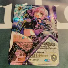 2026年最新】夢見りあむ spの人気アイテム - メルカリ