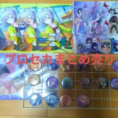 2026年最新】ミニペンライト プロセカの人気アイテム - メルカリ