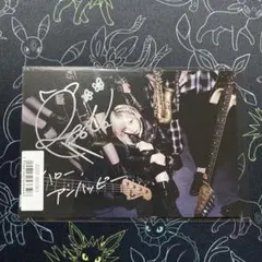 2026年最新】reona サイン ポスターの人気アイテム - メルカリ