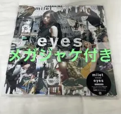 2026年最新】milet eyesの人気アイテム - メルカリ
