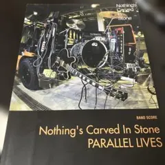 2026年最新】nothing's carved in stone バンドスコアの人気アイテム