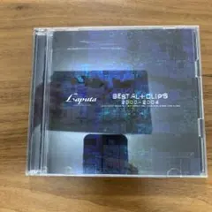 2026年最新】laputa cdの人気アイテム - メルカリ