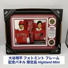 2026年最新】the highland mintの人気アイテム - メルカリ