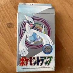 2026年最新】ポケモントランプ 銀の人気アイテム - メルカリ