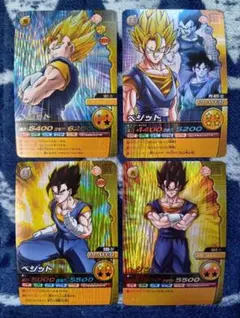 2026年最新】w爆裂インパクト ベジットの人気アイテム - メルカリ