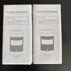 2026年最新】エブリィフレシャス カートリッジの人気アイテム - メルカリ