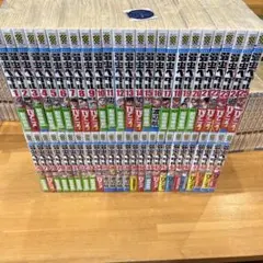 2026年最新】弱虫ペダル 全巻の人気アイテム - メルカリ