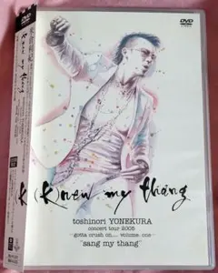 2026年最新】米倉利紀 DVDの人気アイテム - メルカリ