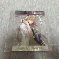 2026年最新】Collar×Malice 白石の人気アイテム - メルカリ