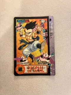 2026年最新】ドラゴンボール カードダス 10億枚の人気アイテム - メルカリ