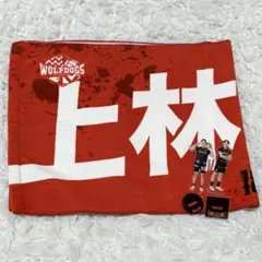 2026年最新】ウルフドッグス 上林の人気アイテム - メルカリ