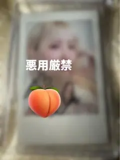 2026年最新】twice直筆サイン入りチェキの人気アイテム - メルカリ