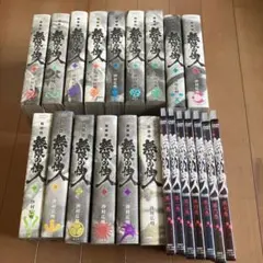 2026年最新】無限の住人 新装版の人気アイテム - メルカリ