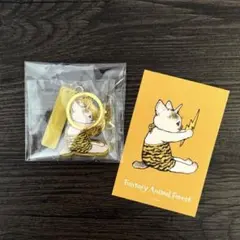 2026年最新】ヒグチユウコ展 台湾の人気アイテム - メルカリ