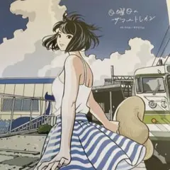 2026年最新】RYUTistの人気アイテム - メルカリ