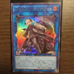 2026年最新】光なき影 スリーブの人気アイテム - メルカリ