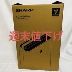 2026年最新】KC-40TH7 SHARPの人気アイテム - メルカリ