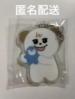 2026年最新】キュヒョン アクリルスタンドの人気アイテム - メルカリ