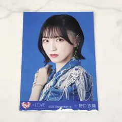 2026年最新】野口衣織 生写真 be selfishの人気アイテム - メルカリ