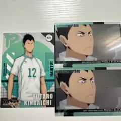 2026年最新】金田一勇太郎の人気アイテム - メルカリ