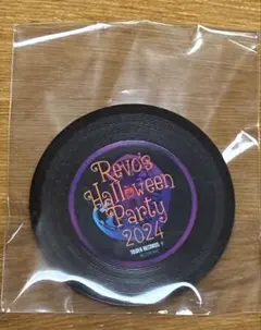 2026年最新】サンホラ ハロパの人気アイテム - メルカリ