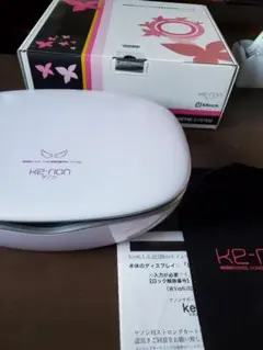 2026年最新】ケノン 脱毛器 8.4の人気アイテム - メルカリ